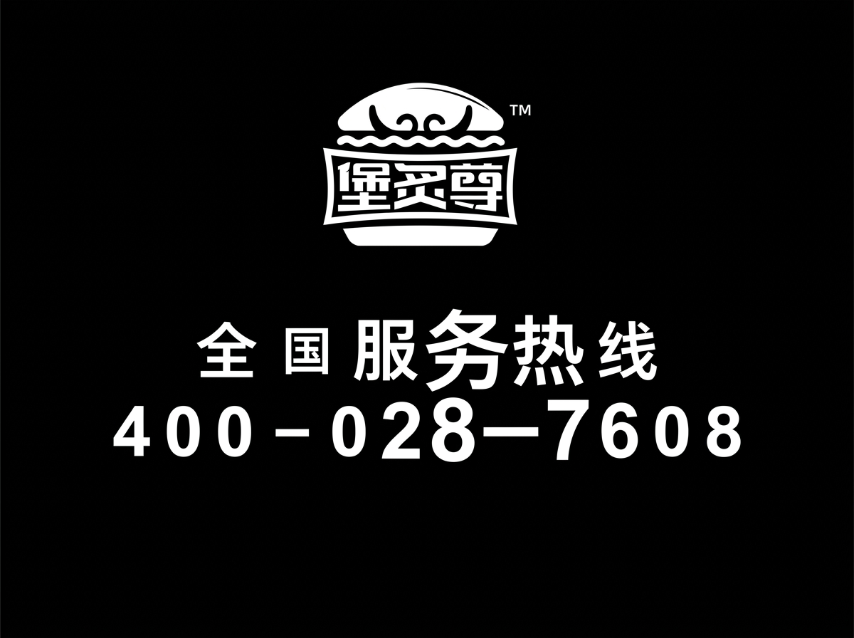 焼いたビーフパティの上にチーズがとろけている様子。