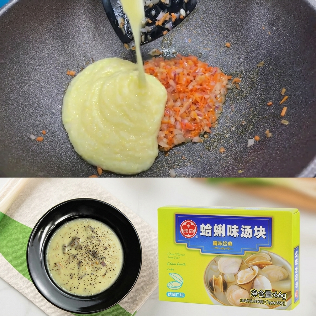 炒めた野菜が入ったフライパンに、コーンピューレを注いでいる様子。