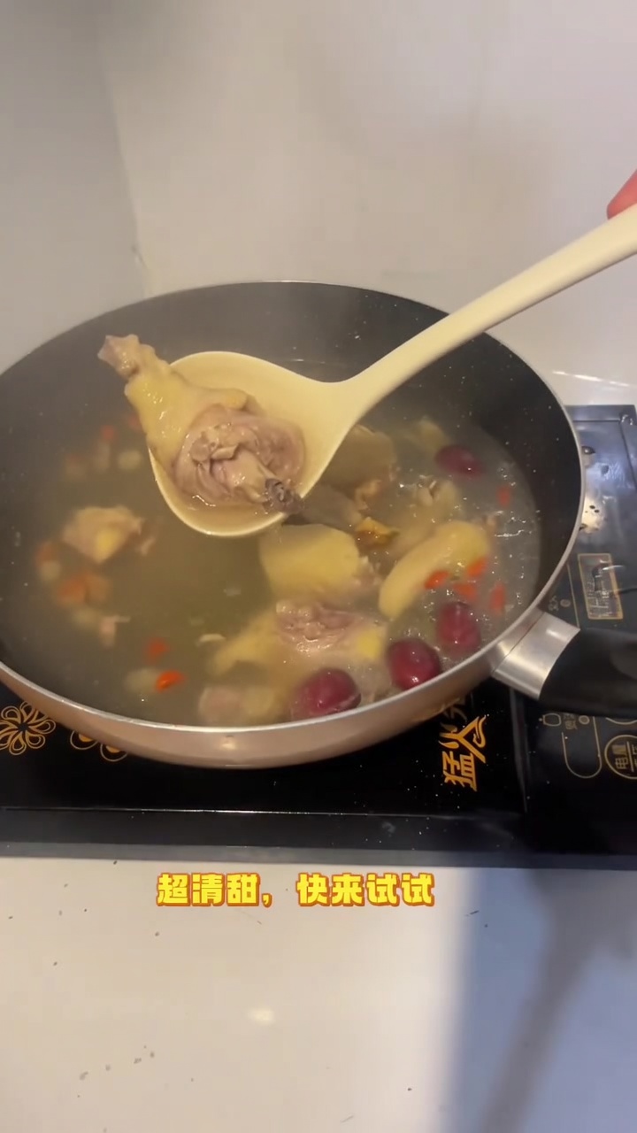 沙姜鸡汤