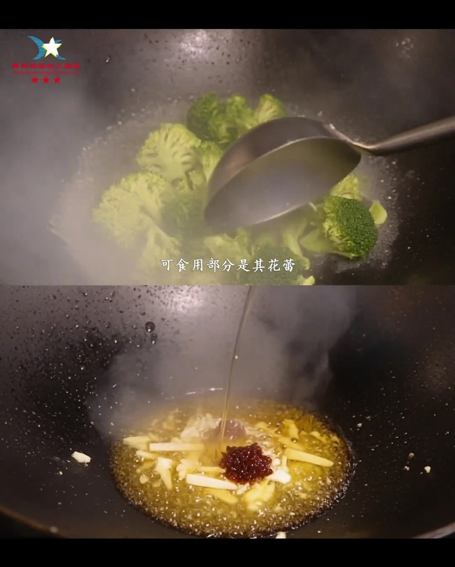 沸騰したお湯で茹でられるアーティチョークとブロッコリー
