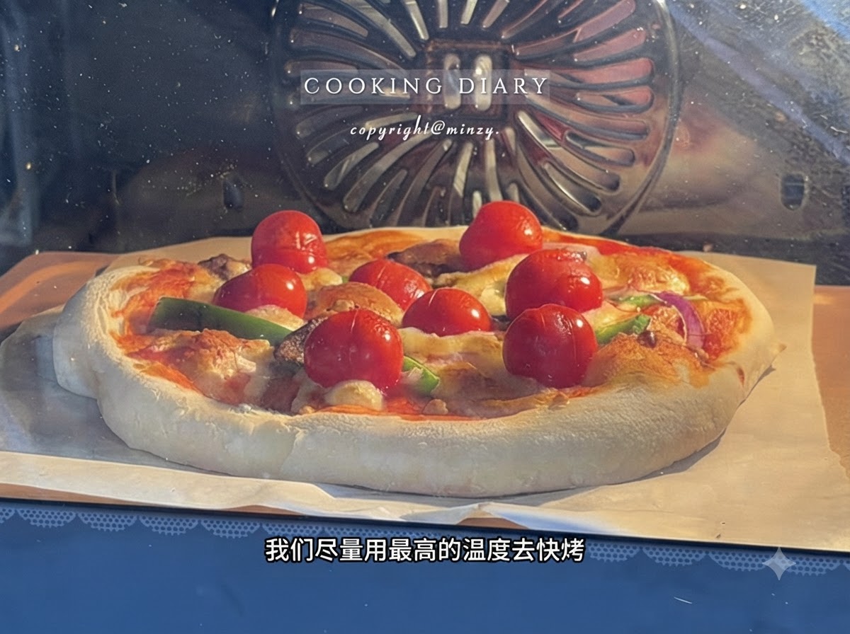 オーブンの中でピザが焼き上がっている様子。
